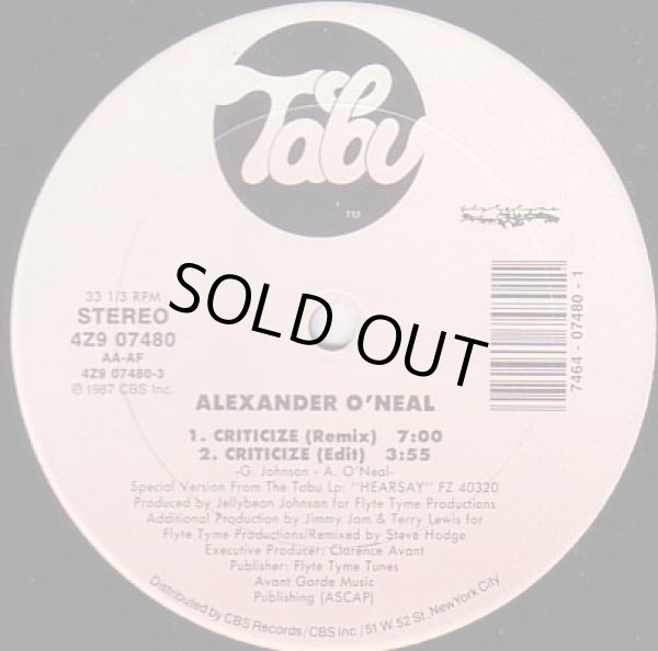 画像2: Alexander O'Neal - Criticize (4Vers) 12"