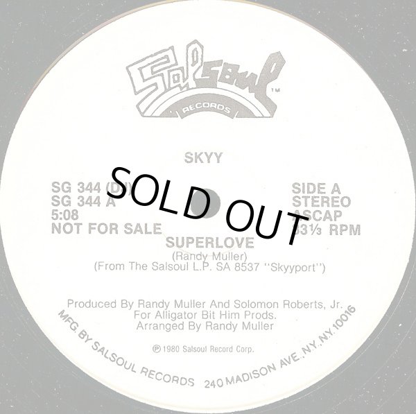 画像1: Skyy - Superlove/No Music  12"