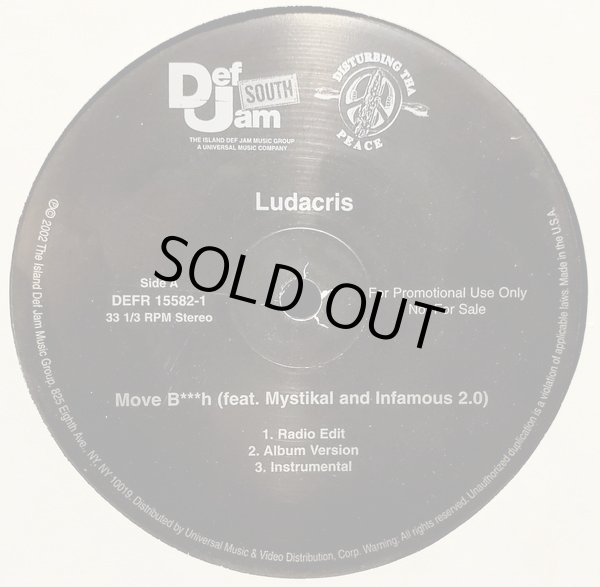 画像2: Ludacris - Move B***h/Keep It On The Hush (Doubled！)  12"X2