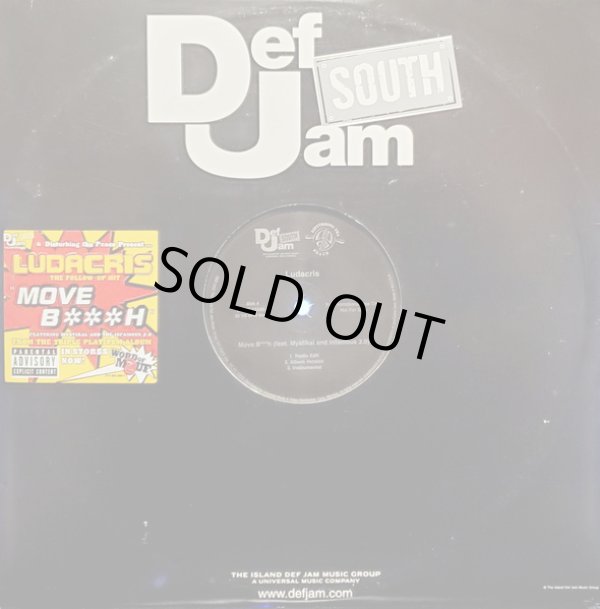 画像1: Ludacris - Move B***h/Keep It On The Hush (Doubled！)  12"X2