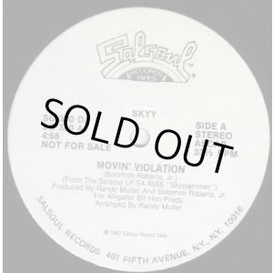 画像: Skyy - Movin' Violation/Get Into The Beat  12"
