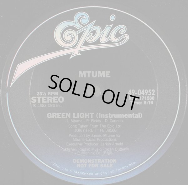 画像2: Mtume - Green Light  12"