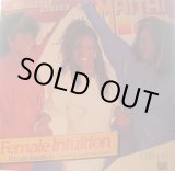 画像: Mai Tai - Female Intuition  12"