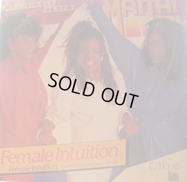 画像1: Mai Tai - Female Intuition  12"