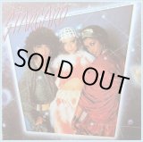 画像: Stargard - S/T  LP