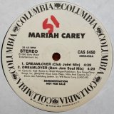 画像: Mariah Carey - Dreamlover  12"