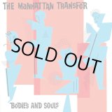 画像: The Manhattan Transfer - Bodies And Souls  LP