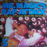画像: V.A. - Mr. Magic's Rap Attack Volume 5  LP