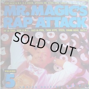 画像: V.A. - Mr. Magic's Rap Attack Volume 5  LP