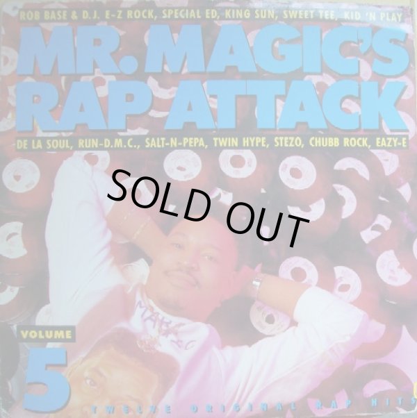 画像1: V.A. - Mr. Magic's Rap Attack Volume 5  LP