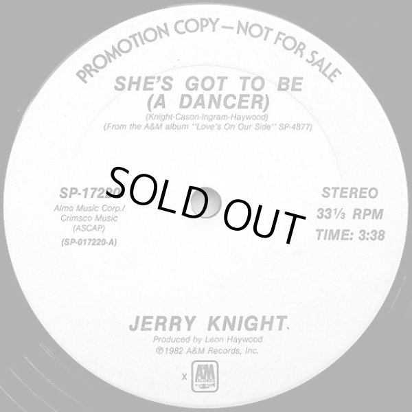 画像1: Jerry Knight - She's Got To Be (A Dancer) 12"
