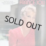 画像: France Joli - Gonna Get Over You  12"