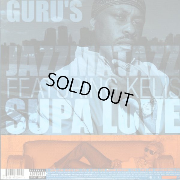 画像1: Guru's Jazzmatazz - Supa Love/Certified  12"