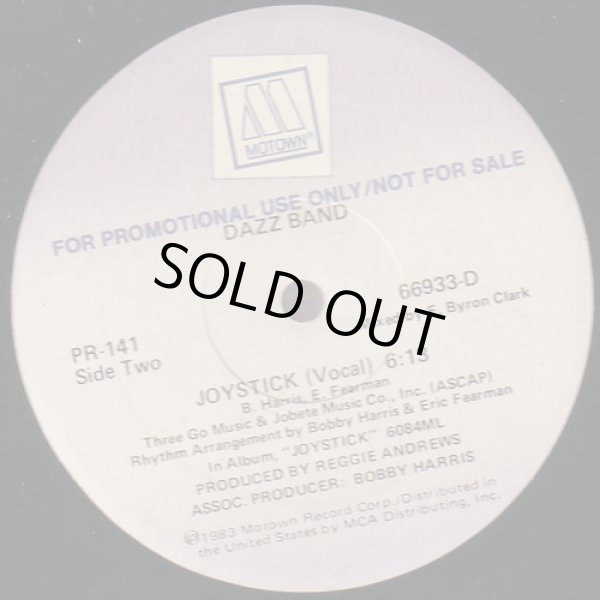 画像2: Dazz Band - Swoop (I'mYours)/Joystick  12" 