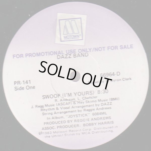 画像1: Dazz Band - Swoop (I'mYours)/Joystick  12" 