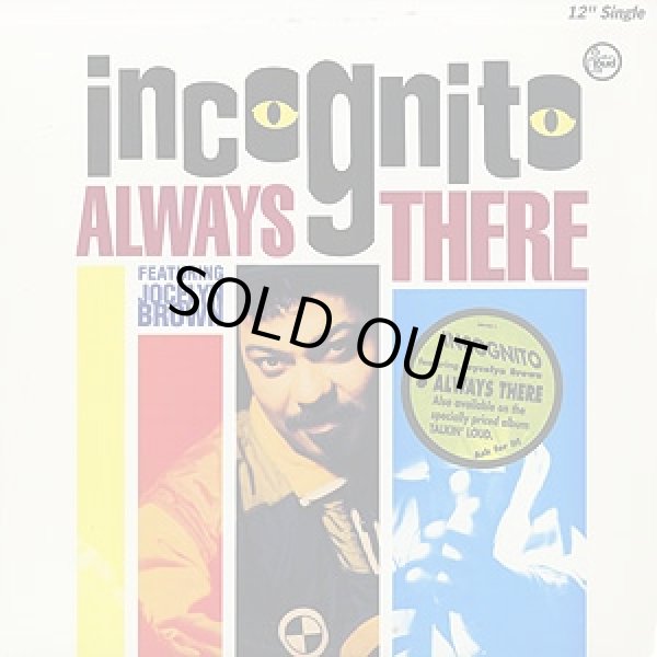 画像1: Incognito Featuring Jocelyn Brown - Always There 12"