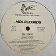 画像1: Father M.C. - All I Want  12"