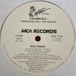 画像2: Father M.C. - All I Want  12"