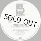 画像: Melba Moore - Standing Right Here/This Is It  12"