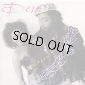 画像: Deja (Aurra) - Made To Be Together/Sexy Dancer  12"