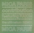 画像1: Mica Paris featuring Rakim - Contribution  12" 