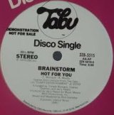 画像: Brainstorm - Hot For You 6:00 (Stereo/Mono) 12"