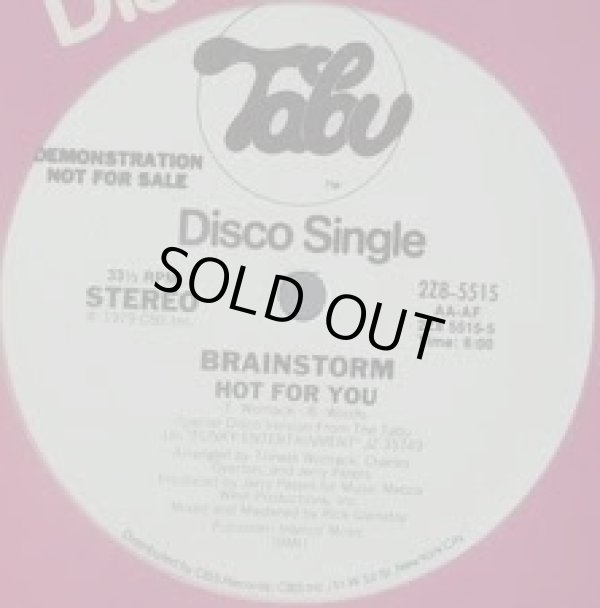 画像1: Brainstorm - Hot For You 6:00 (Stereo/Mono) 12"