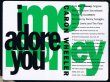 画像3: Caron Wheeler - I Adore You  12"