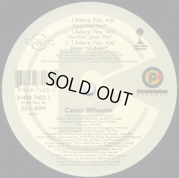 画像2: Caron Wheeler - I Adore You  12"