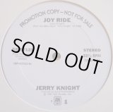 画像: Jerry Knight - Joy Ride/Sweetest Love  12"