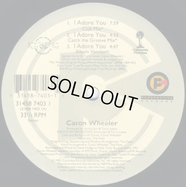 画像1: Caron Wheeler - I Adore You  12"