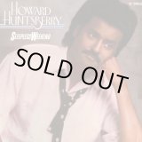 画像: Howard Huntsberry - Sleepless Weekend  12"
