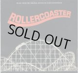 画像: Lalo Schifrin - Rollercoaster (OST)  LP