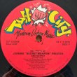 画像1: Jerome "Secret Weapon" Prister And Output - Say You'll Be 12"