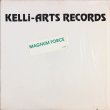 画像1: Magnum Force - Are You Ready For The Weekend/Share My Love With You  12"