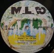 画像2: Jocelyn Brown With The Bad Girls - Too Through  12" 