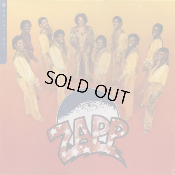画像1: Zapp & Roger	- Now Playing  LP