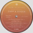 画像2: Zapp & Roger	- Now Playing  LP
