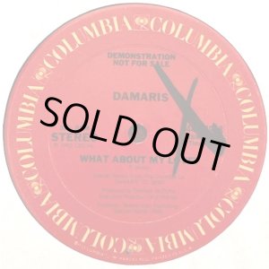 画像: Damaris - What About My Love？  12"