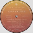 画像3: Zapp & Roger	- Now Playing  LP