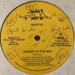 画像1: Mantus - Boogie To The Bop/Slidin' To The Music  12" 