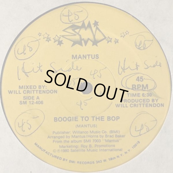 画像1: Mantus - Boogie To The Bop/Slidin' To The Music  12" 