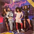 画像1: Mary Jane Girls - S/T  LP