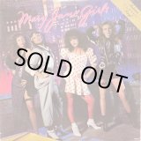 画像: Mary Jane Girls - S/T  LP