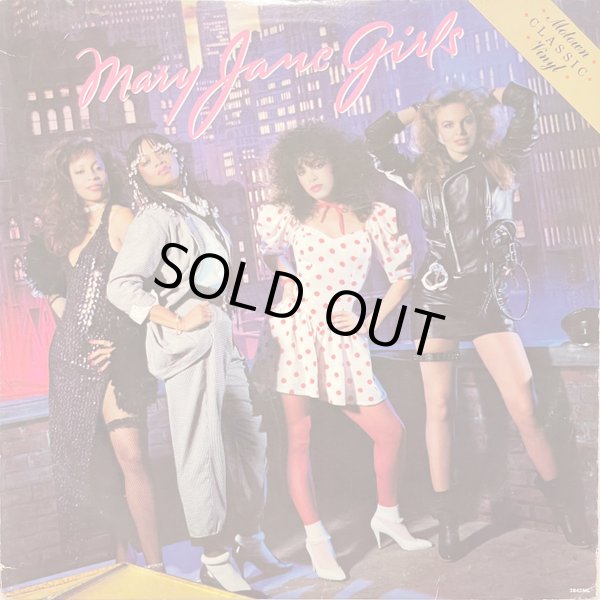 画像1: Mary Jane Girls - S/T  LP