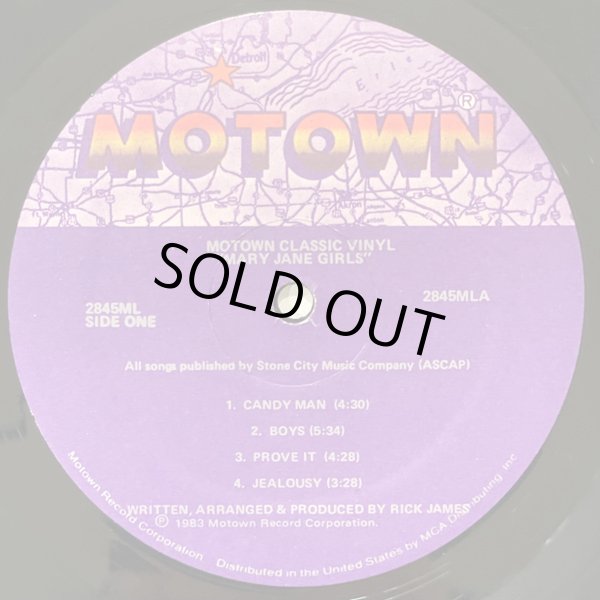 画像2: Mary Jane Girls - S/T  LP