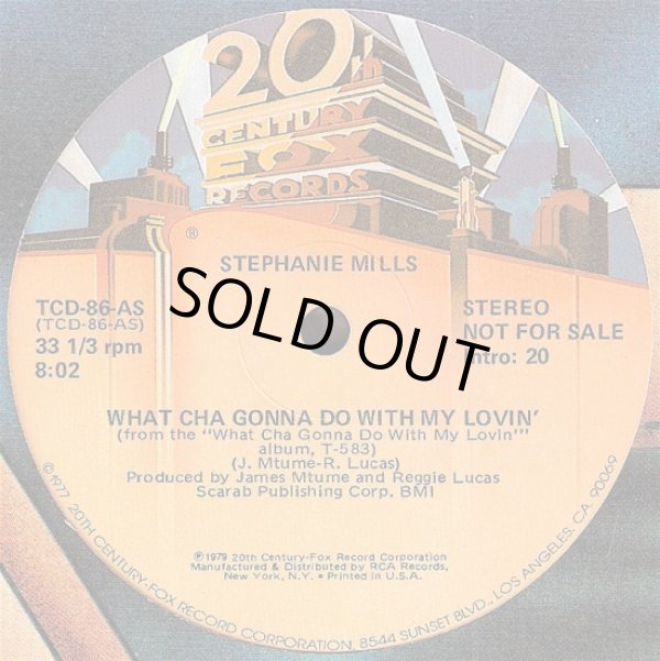 画像1: Stephanie Mills - What Cha Gonna Do With My Lovin'/Put Your Body In It  12"