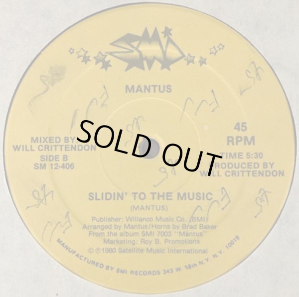 画像2: Mantus - Boogie To The Bop/Slidin' To The Music  12" 