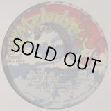 画像: Bobbi Humphrey - Baby Don't You Know  12" 