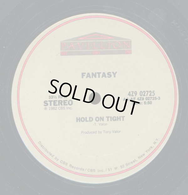 画像1: Fantasy - Hold On Tight  12" 